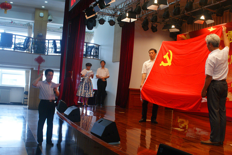 大发welcome(中国游)首页官网登录