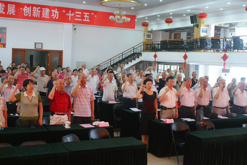 大发welcome(中国游)首页官网登录