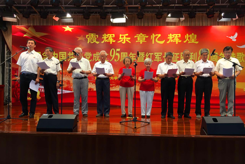 大发welcome(中国游)首页官网登录