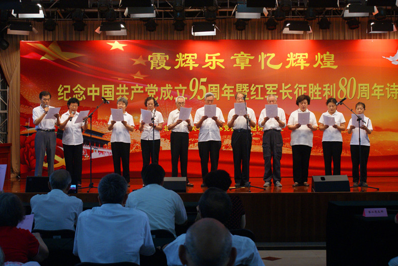 大发welcome(中国游)首页官网登录