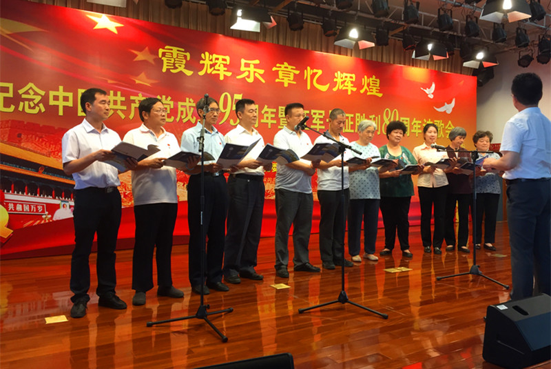 大发welcome(中国游)首页官网登录
