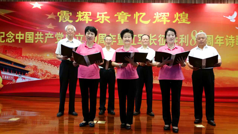 大发welcome(中国游)首页官网登录