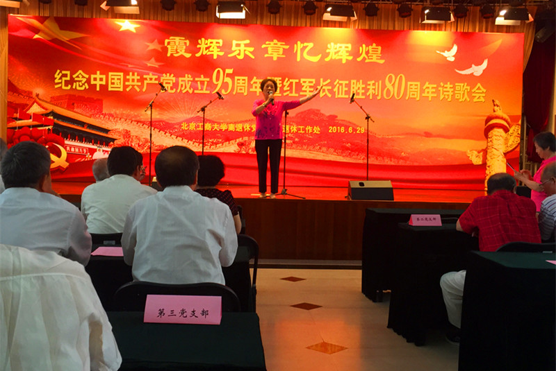 大发welcome(中国游)首页官网登录