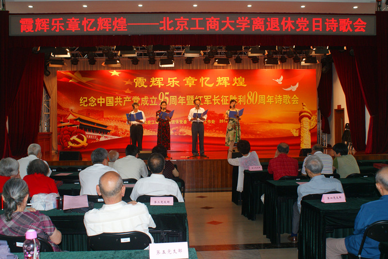 大发welcome(中国游)首页官网登录