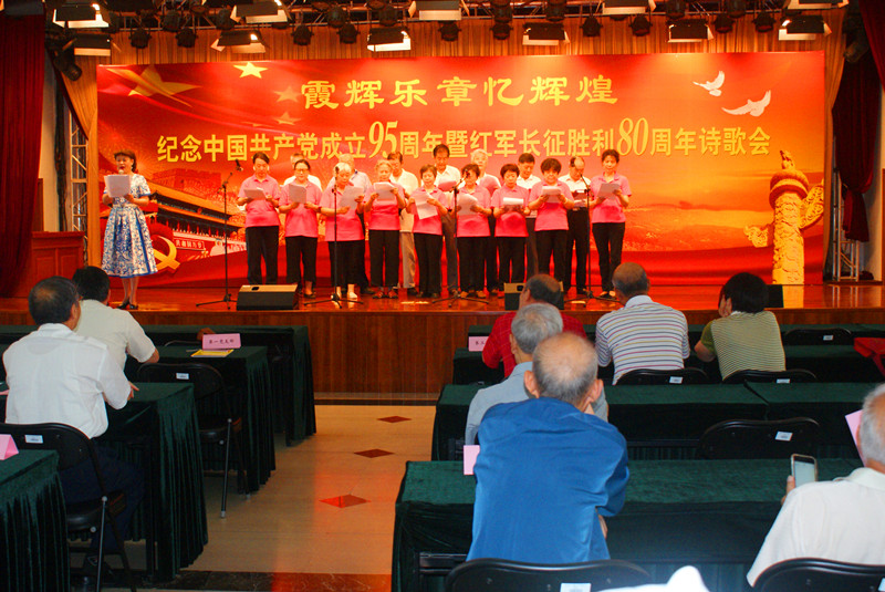 大发welcome(中国游)首页官网登录