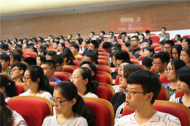 大发welcome(中国游)首页官网登录