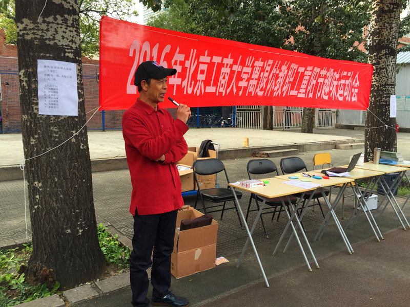 大发welcome(中国游)首页官网登录