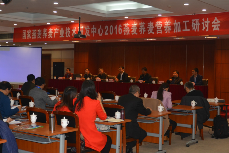 大发welcome(中国游)首页官网登录