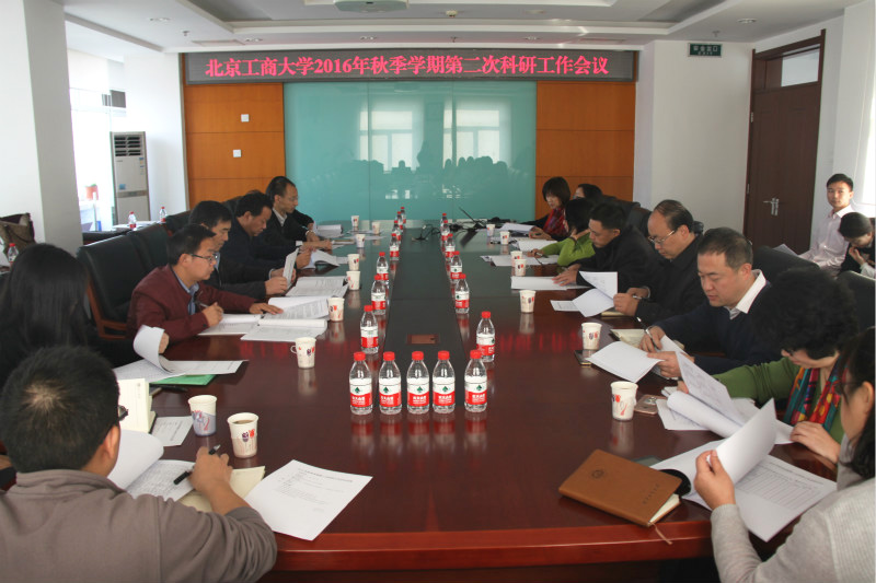 大发welcome(中国游)首页官网登录