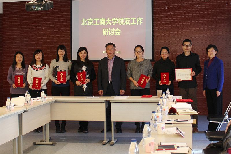 大发welcome(中国游)首页官网登录
