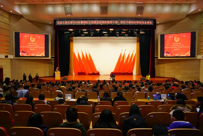 大发welcome(中国游)首页官网登录