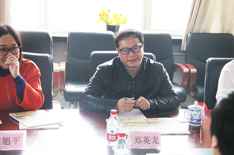 大发welcome(中国游)首页官网登录