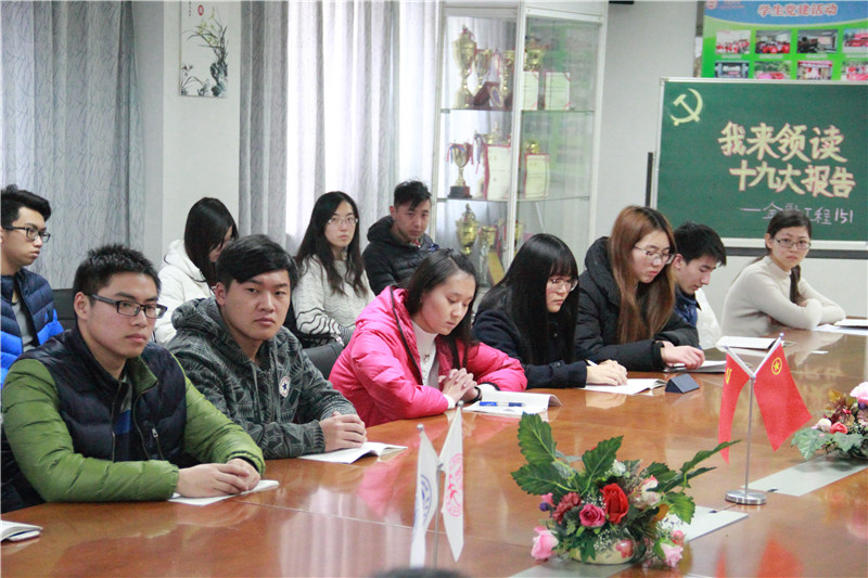 大发welcome(中国游)首页官网登录