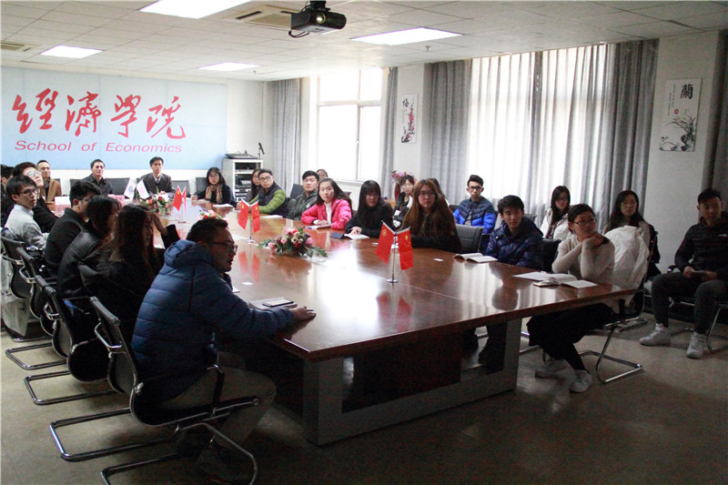 大发welcome(中国游)首页官网登录