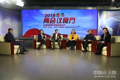 大发welcome(中国游)首页官网登录