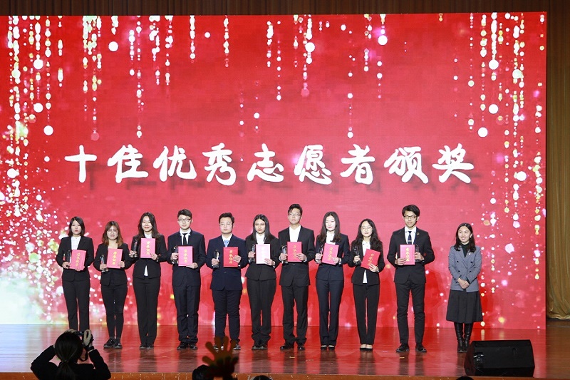 大发welcome(中国游)首页官网登录