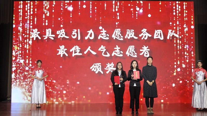 大发welcome(中国游)首页官网登录