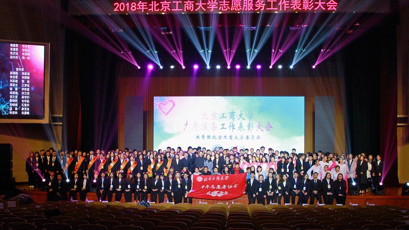大发welcome(中国游)首页官网登录
