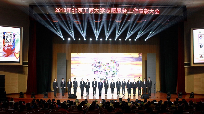 大发welcome(中国游)首页官网登录