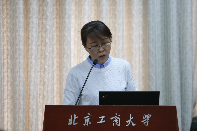 大发welcome(中国游)首页官网登录