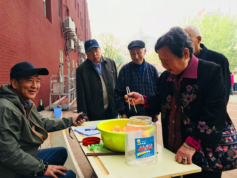 大发welcome(中国游)首页官网登录