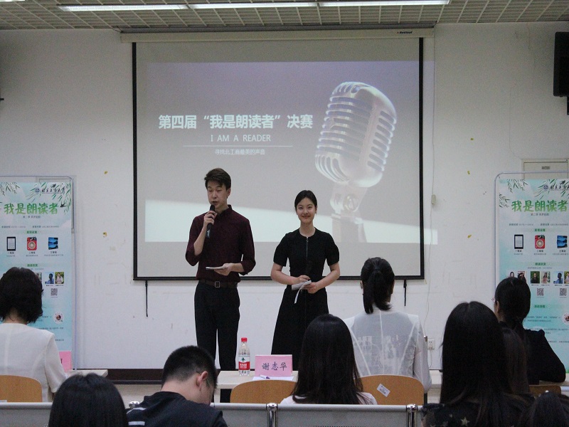 大发welcome(中国游)首页官网登录