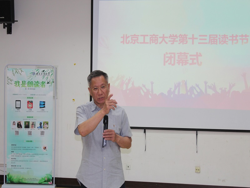 大发welcome(中国游)首页官网登录