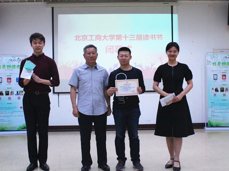 大发welcome(中国游)首页官网登录