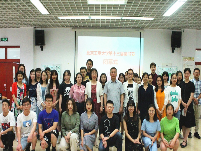 大发welcome(中国游)首页官网登录