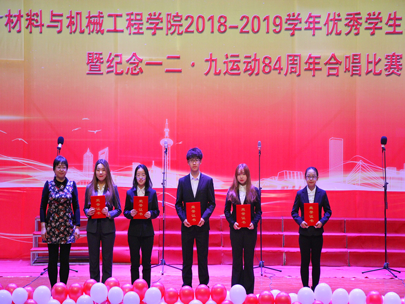 大发welcome(中国游)首页官网登录