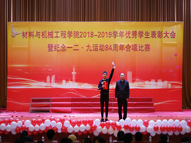 大发welcome(中国游)首页官网登录