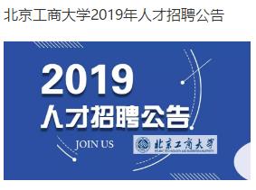 大发welcome(中国游)首页官网登录
