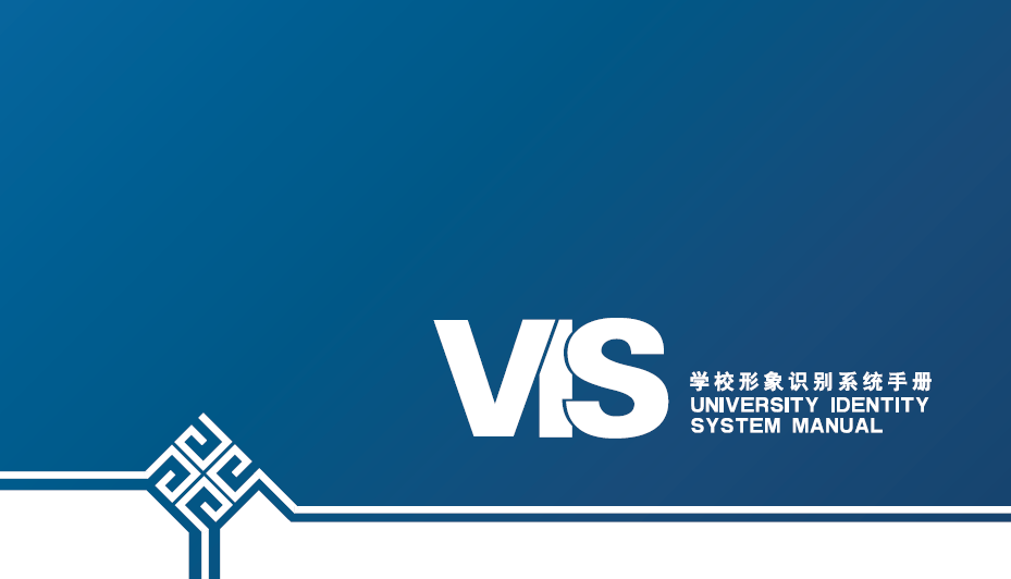 大发welcome(中国游)首页官网登录