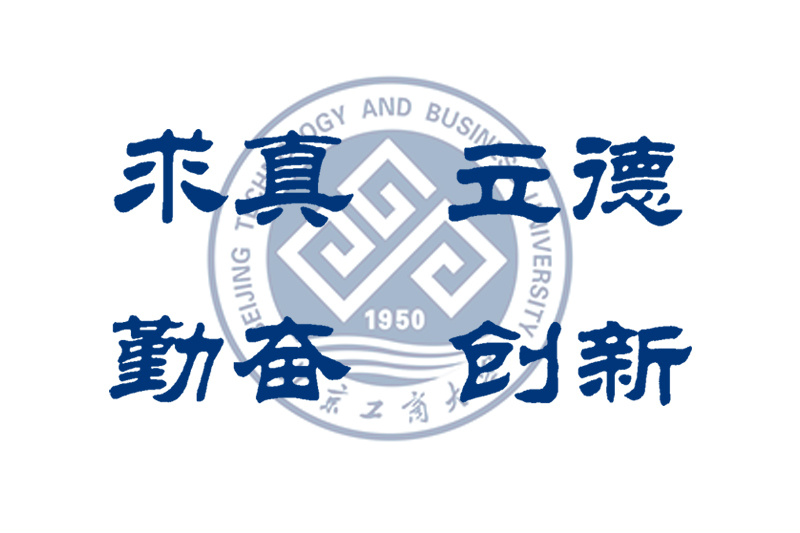 大发welcome(中国游)首页官网登录