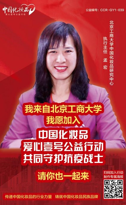 大发welcome(中国游)首页官网登录