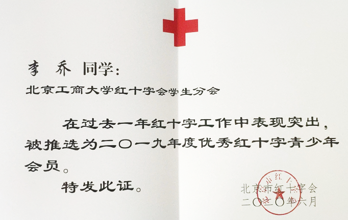 大发welcome(中国游)首页官网登录