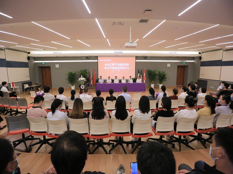 大发welcome(中国游)首页官网登录