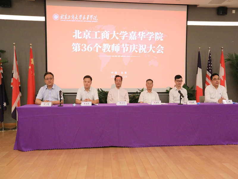 大发welcome(中国游)首页官网登录