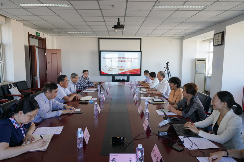 大发welcome(中国游)首页官网登录