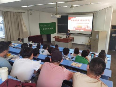 大发welcome(中国游)首页官网登录