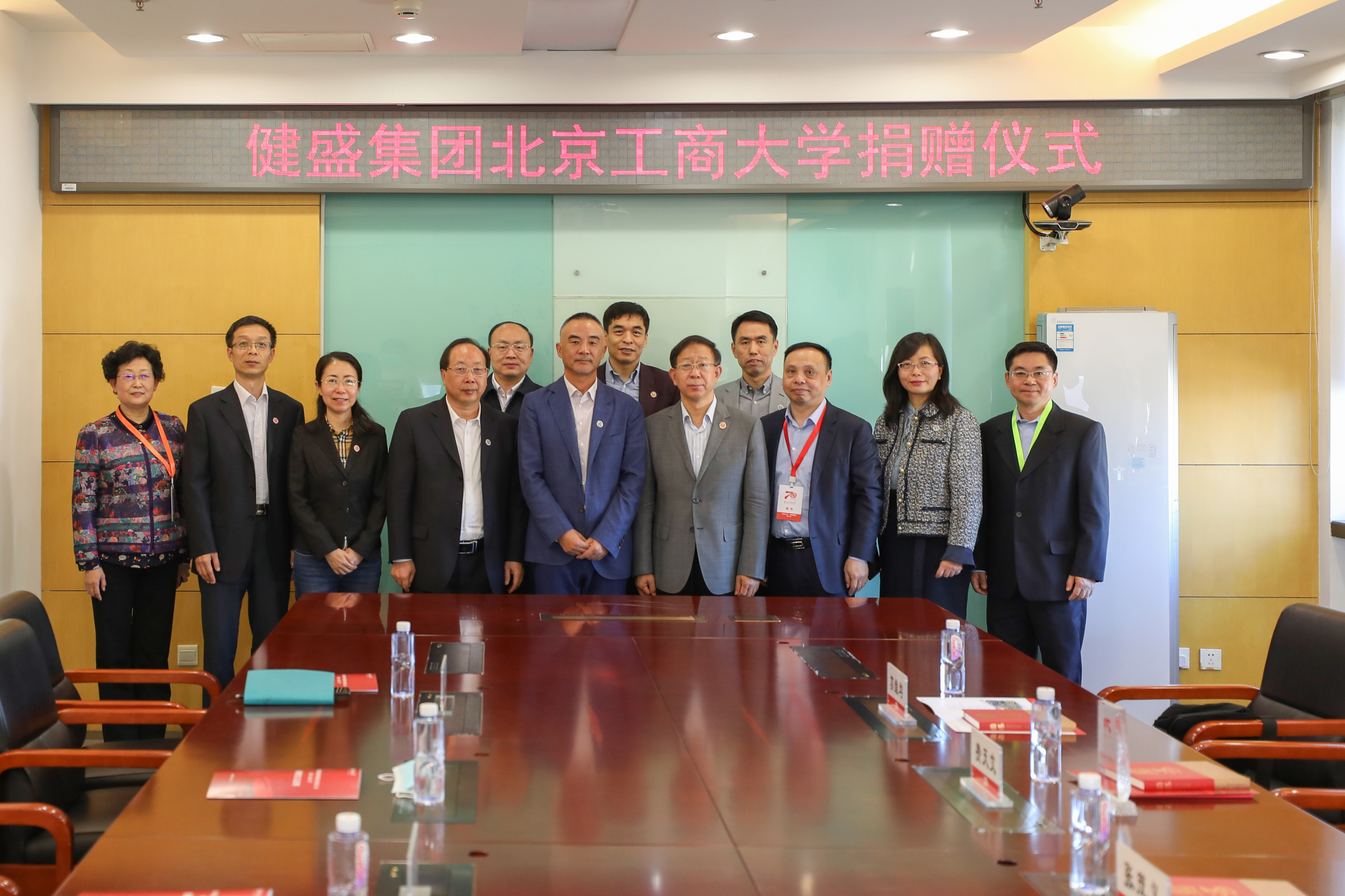 大发welcome(中国游)首页官网登录