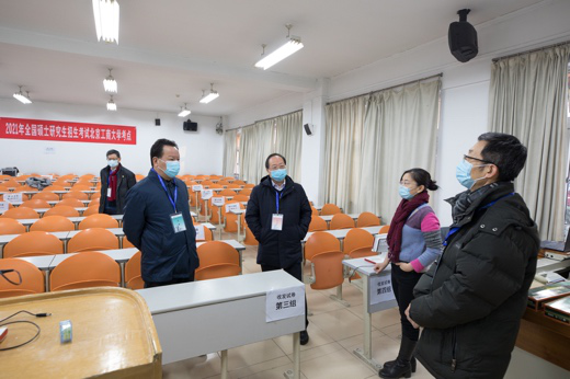 大发welcome(中国游)首页官网登录