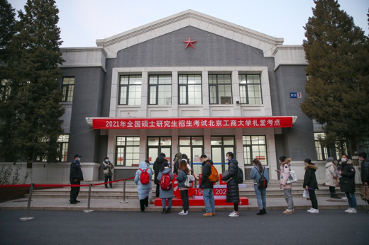 大发welcome(中国游)首页官网登录