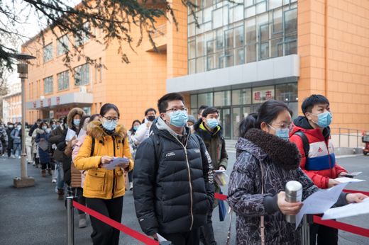 大发welcome(中国游)首页官网登录