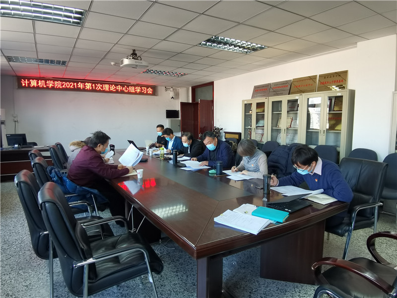 大发welcome(中国游)首页官网登录
