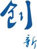 大发welcome(中国游)首页官网登录